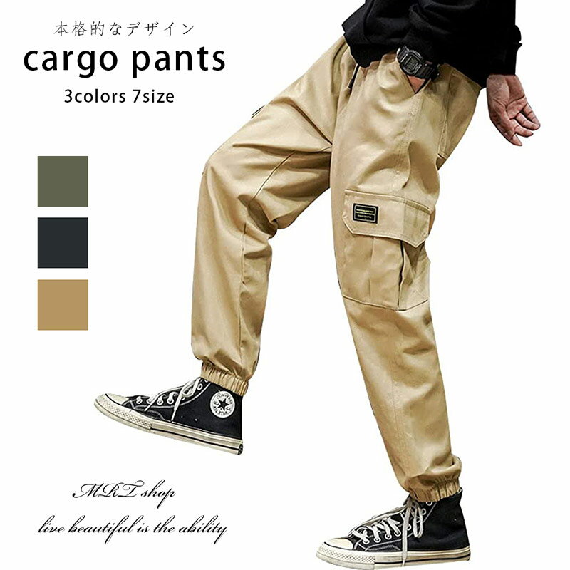 y2ڔzzJ[Spc Y Y{ 傫TCY Y pc ƒ  Y{ Opc XEFbg Cargo Pants MENS M-5XL