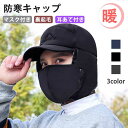 商品コード gy-hat01 商品仕様 頭周り：約56-60cm ツバの長さ：7cm 深さ：11cm 素材 コットン カラー ブラック、ネイビー、グレー サイズ フリー セット内容 帽子 単品 原産国 中国 注意事項 メール便 配送時間帯の指定は出来かねます。※お客様のモニター環境により実物の色合いと若干お色目が異なる場合がございます。 ※商品生地、色合い、コサージュやその他装飾部品の色やデザイン等、生産時期によって、差異が生じます。 そのため、同じ商品を複数点ご購入の場合、場合によって色、コサージュのデザイン等差異がでる場合がございます。ご了承ください。 ※着用・保管頂きます際には他のものとの摩擦などにより色移りや傷になる場合が 御座いますのでご注意ください。