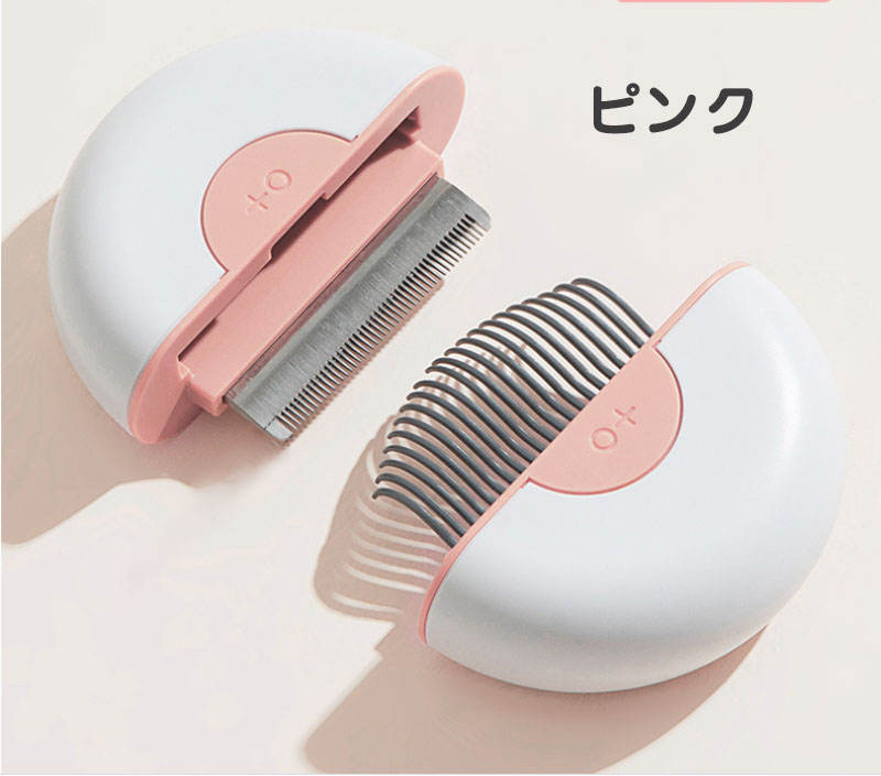ペット 犬ブラシ 猫ブラシ お手入れ用品 抜け...の紹介画像2
