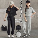 キッズ シャツ ズボン 2点セット キッズ 女の子 ツインセット 子供服 セット アイビースタイル 可愛い お洒落 無地 おしゃれ クラシック セットアップ 七五三 演奏会 発表会 卒業式 入学式 合唱団 入園式 卒園式 120-170