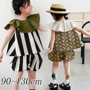 キッズ シャツ ショートパンツ 2点セット キッズ 女の子 花柄　ストライプ　ショートパンツ ツインセット 子供服 セット アイビースタイル 可愛い お洒落 おしゃれ クラシック セットアップ 七五三 演奏会 発表会 卒業式 入学式 合唱団 入園式 卒園式 90-130