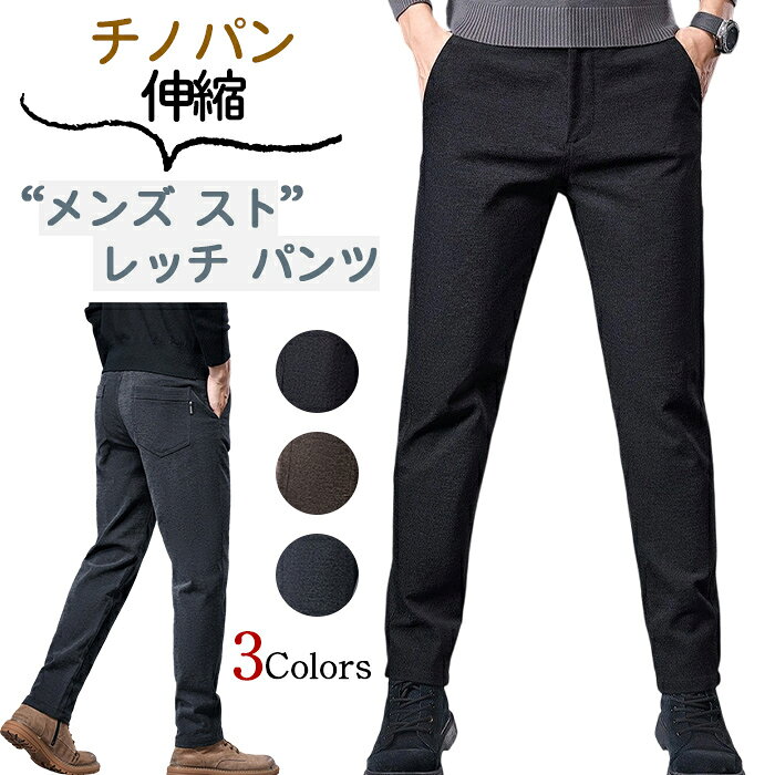 ���ܥ� ��� �ٿ� �ɴ��ѥ�� ��� ΢���� ���Υѥ� ���ȥ�å� �������ѥ�� ���� �ݥ��å��դ� Ĺ���ܥ� �����ݲ� �礭�������� �� �� �֥�å� ��...