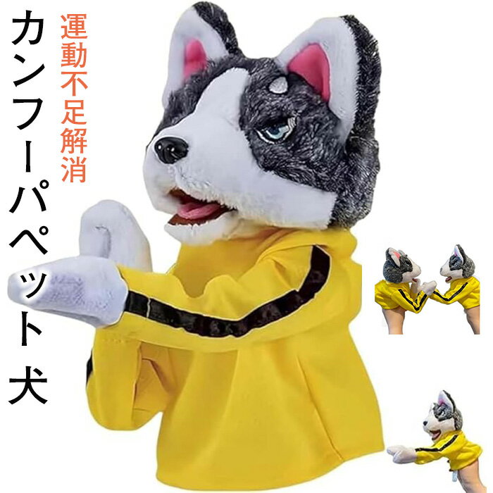 Rakuten