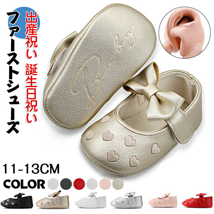 Loafer - 子供靴 キッズ フォーマルシューズ ドレスシューズ ベビー フォマールシューズ 子供靴 女の子 マジックテープ 女の子 シューズ 子供靴 七五三 発表会 結婚式 演奏会 卒業式 ドレスシューズ ベビー キッズ フォーマル