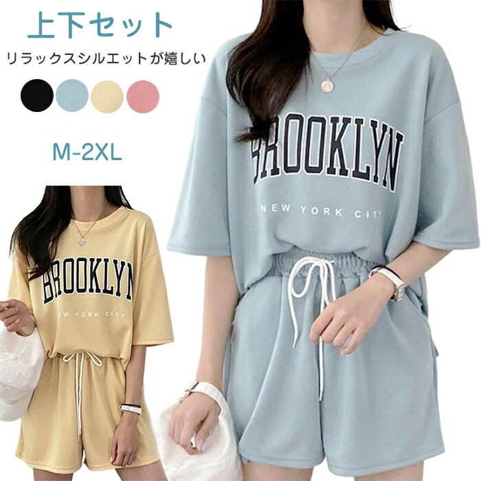 楽天市場】2点セット(Tシャツ・カットソー|トップス 楽天市場】2点セット(Tシャツ・カットソー|トップス