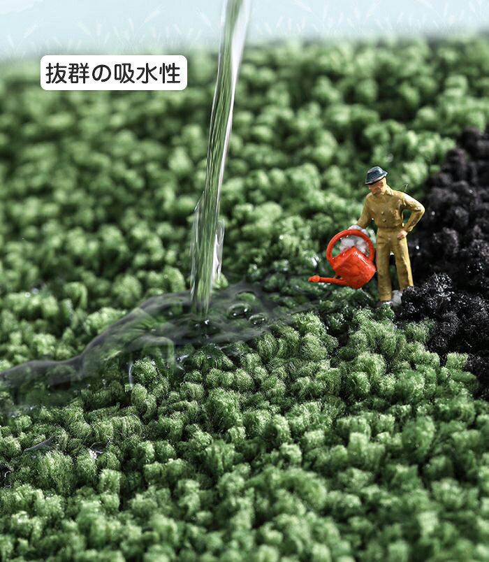 バスマット 北欧 おしゃれ パンダ柄 速乾 洗える かわいい 玄関マット 速乾 吸水 4...