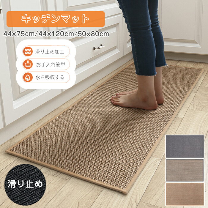 åޥå  إޥå  ޥå  4575cm 45x120cm 50x80cm 60x90cm åޥåȲ  ߤ ̳ ̵ϥץ ťȤ ­դޥå ۿ Ʃʤ  ޤꤿ߲