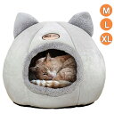 猫 ベッド 冬 ペットベッド 猫ハウス ペット用寝袋 ドーム型 猫柄 犬猫 マット クッション 寒さ対策 暖かい 防寒 かわいい ペット ベッド マット 小型犬...