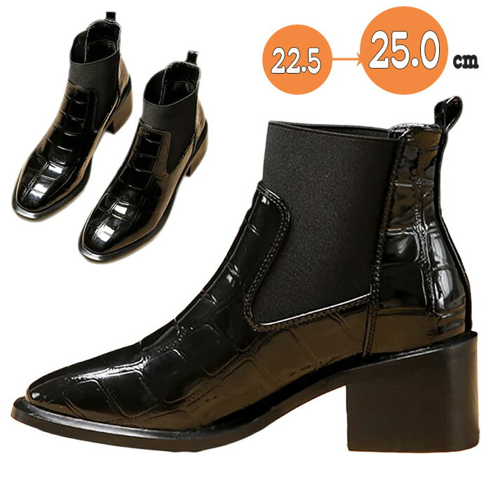 レディース ブーツ サイドゴア 黒 ショート ヒール インナーファー スクエアトゥ ショートブーツ 防水 6cmヒール 秋冬 太ヒール 卒業式 レディース 秋 ...