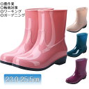 レインブーツ レディース ロング メンズ おしゃれ 梅雨対策 防水 長靴 雨靴 ワーキング ガーデニング 農作業 きれいめ 雨 雪 長靴 軽量 雨降り 雨の日 ...