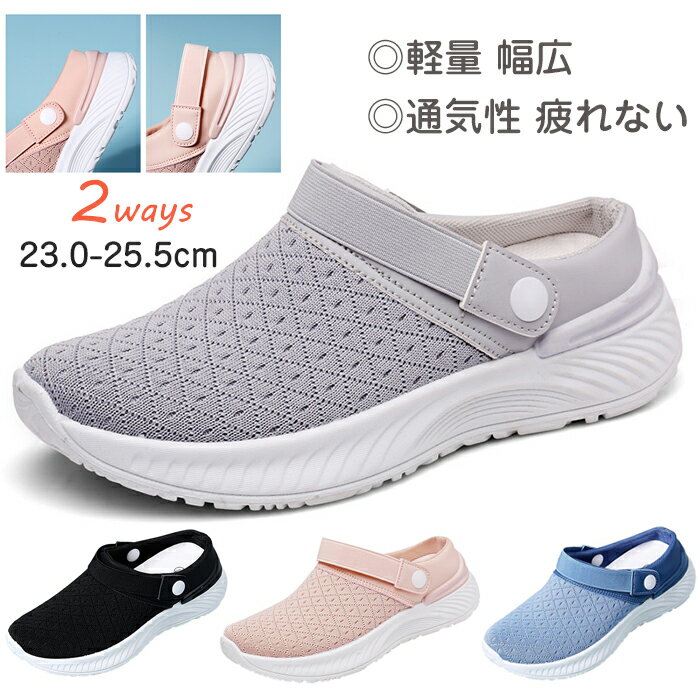 ˡ ǥ   ʡ塼 ʤ  åݥ 줤 Ȥʤ 󥰥塼 ɳʤ ߤ ư 奢 ...