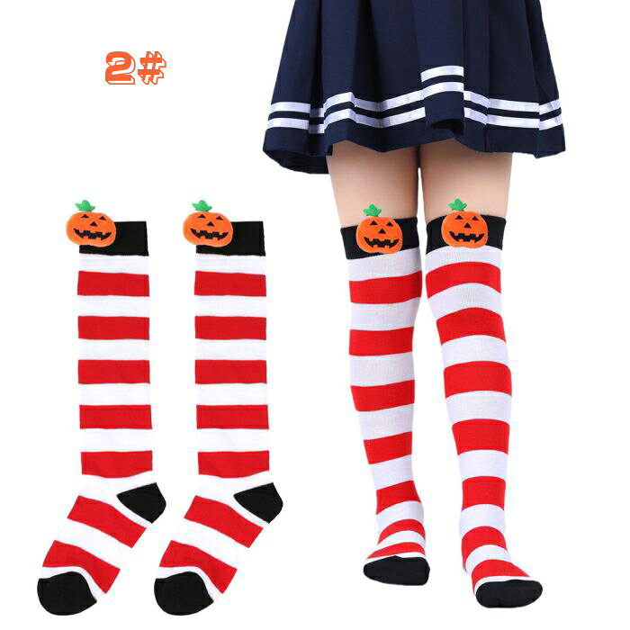 ハロウィン コスプレ ソックス ストッキング キッズ用 コスチュームアクセサリー かぼちゃ ハロウィン小物 変装 仮装 ニーハイソックス 伸縮性あり
