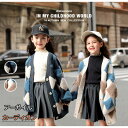 カーディガン アーガイル 秋冬 ニット 厚手 シンプル カジュアル 2色展開 快適 暖かい カジュアル 可愛い 春秋冬