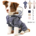 犬 レインコート かわいい ドット柄 犬服 小型犬 中型犬 犬用 カッパ 犬のレインコート 雨具 (M, ネイビー) 耐久性 快適 防風 防水 防雪