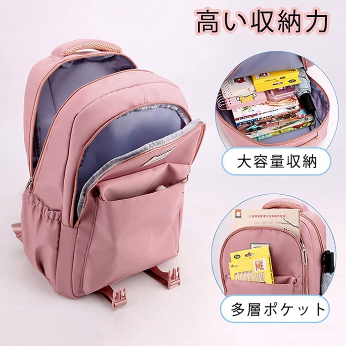 【期間限定・300円OFFクーポン】 キッズバッグ 大容量 30L リュックサック 子供 バックパック かわいい 男の子 女の子 A4対応 軽量 防水 低学年 お祝い 通園 入学 小学生 中学生