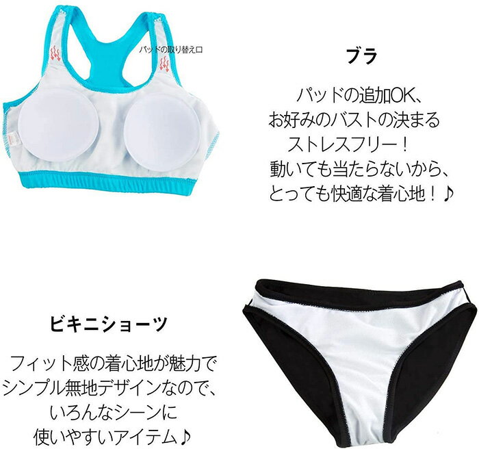 フィットネス 水着 ラッシュガード レディース 5点セット タンキニ レギンス ビキニ UVカット 体型カバー 長袖 前開き 水陸両用 セパレート スイミング パンツ ブラ 吸汗速乾 ソフト肌触り