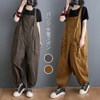 【期間限定・500円OFFクーポン】パンツ 作業ズボン サロペット オーバーオール レディース ゆったり Overalls ソ ワークパンツ つなぎ 作業服 カジュアル ワークマン デニム オールインワン 春 秋 冬