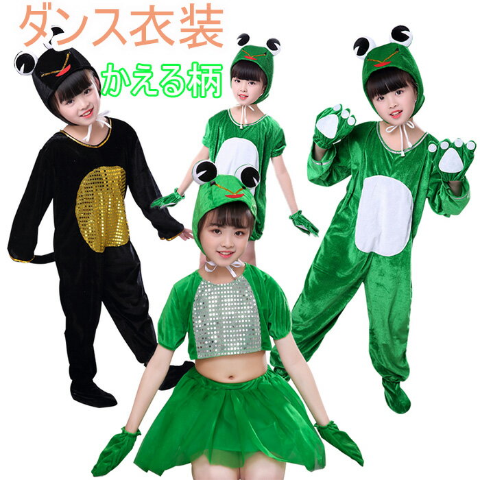 󥹰    ꥹޥ Ҷ ץ ϥ å ˥ ưʪ  륤 ...