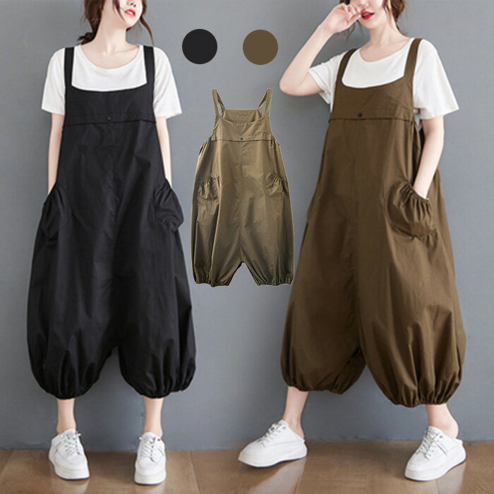 パンツ 作業ズボン サロペット オーバーオール レディース ゆったり Overalls ソ ワークパンツ つなぎ 作業服 カジュアル ワークマン オールインワン 春 秋 夏