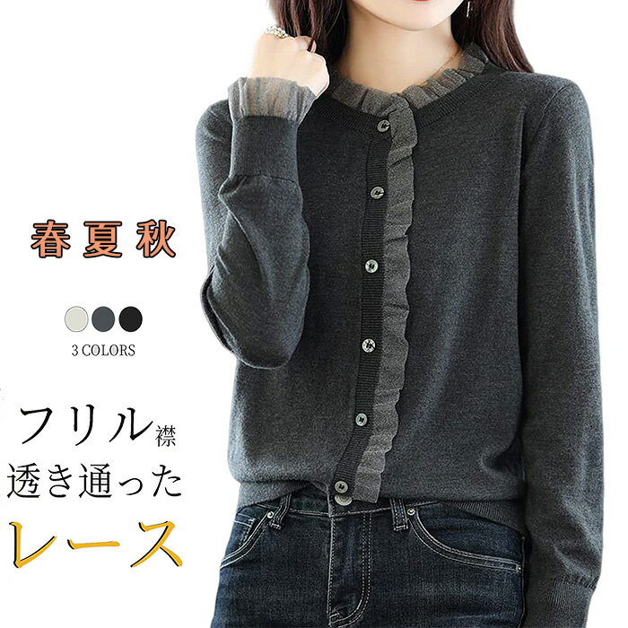 Nia/(W)Nia(ニア)/フリルネック おさな オフショルダー ニット Nia/(W)Nia(ニア)/フリルネック おさな オフショルダー ニット