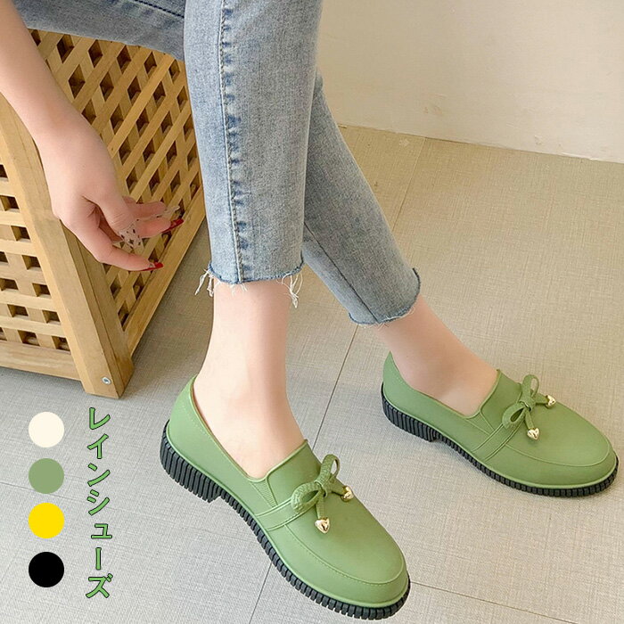 レインシューズ レインパンプス パンプス 痛くない レインブーツ/雨靴/防水/通勤/通学/レイン レディース/靴/ローヒール 低めヒール/フォーマルレインパンプ...