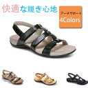アーチサポート サンダル レディース サンダル コンフォートサンダル 歩きやすい つっかけ ナースサンダル 疲れにくい 静音 スポーツサンダル ストラップサンダ...