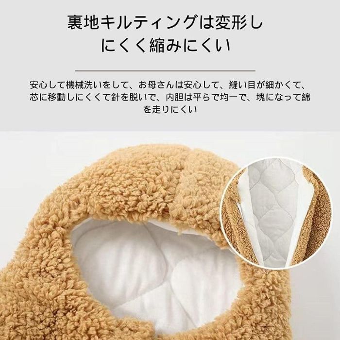 おくるみ ベビー寝袋 抱っこ布団 かわいい ベ...の紹介画像3