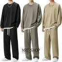 ルームウェア メンズ 秋服 スウェット 上下 メンズ ジャージ メンズ 上下セット 部屋着 メンズ セットアップ 長袖 ゆったり フェイクレイヤード 無地 おし...