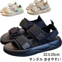 サンダル 歩きやすい 厚底 御洒落 可愛い スポーツ マジックテープ フラット カジュアル 軽量 レディース スポーツサンダル マジックテープ カジュアル スポ...