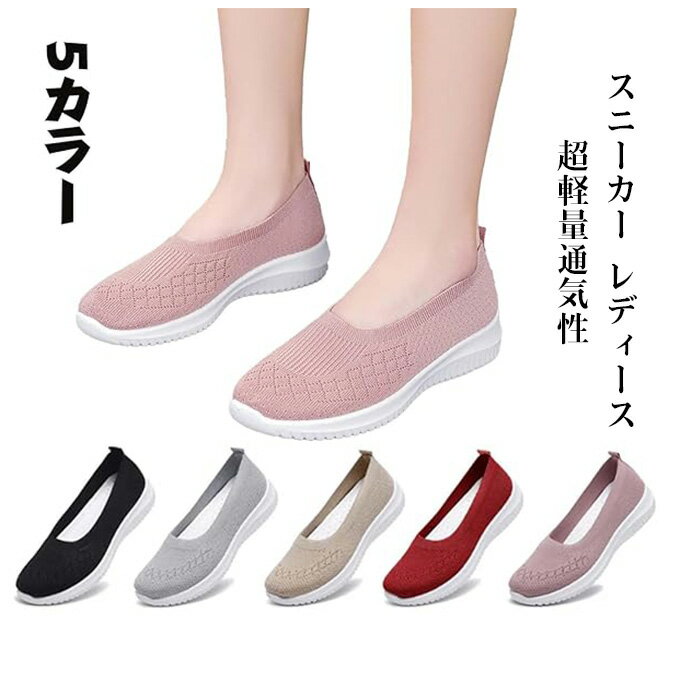 ˡ ǥ åݥ ʡ塼 ؿͷ 奢륷塼 åȥˡ Ķ 󥰥塼 ̵ 礭 ˡ...