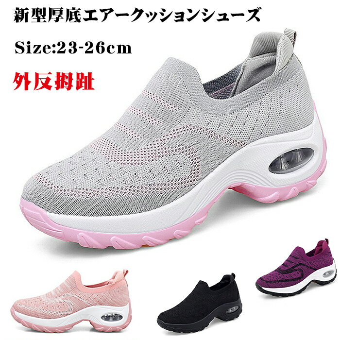 쥨å󥷥塼ȿ ʹֹ ˡ ǥ ϥҡ롢ȥå奢ؿͷ쥨å󥷥塼 ǥ...