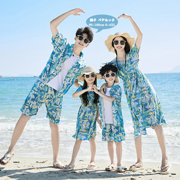 �ƻ� �ڥ���å� �����ϥ���� ���ԡ��� �� �ƻҥ����� ��²��·�� �ϥ磻 ��󥯥����� �ƻ� ���å� �Ҷ��� ���λ� �ˤλ� �ѥѥޥޥ��å� �ڥ�t�����...