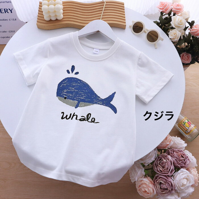 tシャツ ペアtシャツ 夏 半袖 白 tシャツ...の紹介画像3