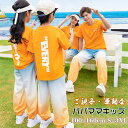 【2個以上3%OFFクーポンGET】親子 ペアルック Tシャツ 親子コーデ セットアップ スポーツウェア ジャージ 半袖Tシャツ 長ズボン 春夏秋 リンクコーデ 上下セット パパママキッズ 子供服 幼稚園 小学生 運動会 ご家族 兄弟 姉妹 母 娘 父 おしゃれ プレゼント