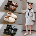 子供靴 ピアノ発表会 靴 女の子 フォーマルシューズ 結婚式 ローファー パンプス 春秋 フォーマル 靴 女の子 キッズ ドレス靴 疲れない キッズシューズ フ...