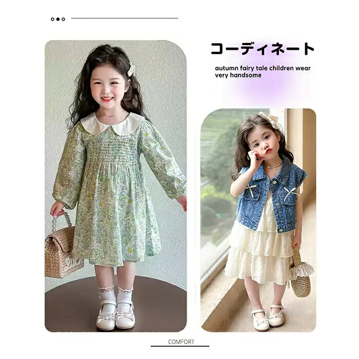 bloommartのピアノ発表会 靴 女の子 フォーマル 靴 結婚式 パンプス ローファー 子供靴 春夏秋冬 入学式 卒業式 フォーマルシューズ 女の子 キッズ ドレス靴 疲れない キッズシューズ コンクール 子供シューズ 可愛い 通園 通学 小学生 中学生 演奏会 おしゃれ カジュアル 14.5cm-22cm｜アングル3