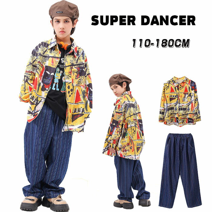 キッズダンス衣装タイダイtシャツダ...