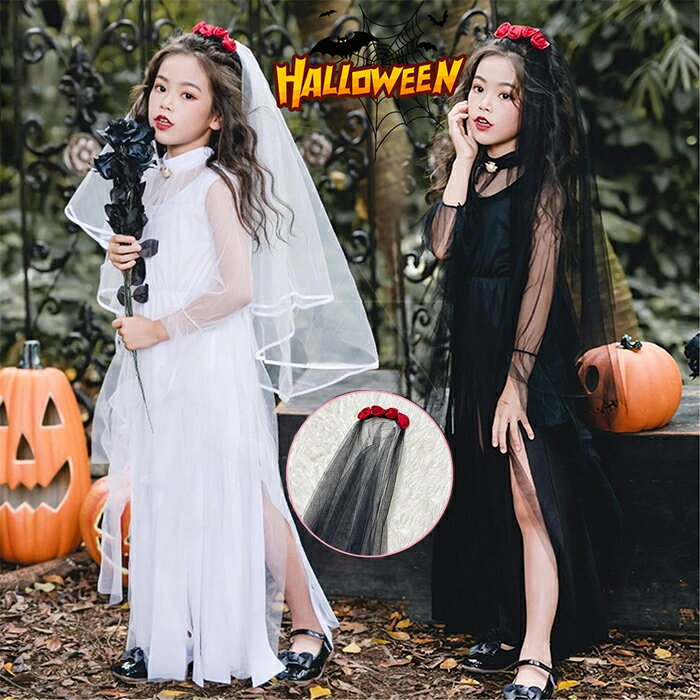 商品詳細 カラー：写真通り 商品内容：ドレス+チョーカー、ドレス+チョーカー+ベール選択可能 素材 ポリエステル、その他 サイズ お勧め写真でご参考くださるようにお願いします。 注意事項 ●商品の仕様は、製造元の都合により予告なく変更するこ...