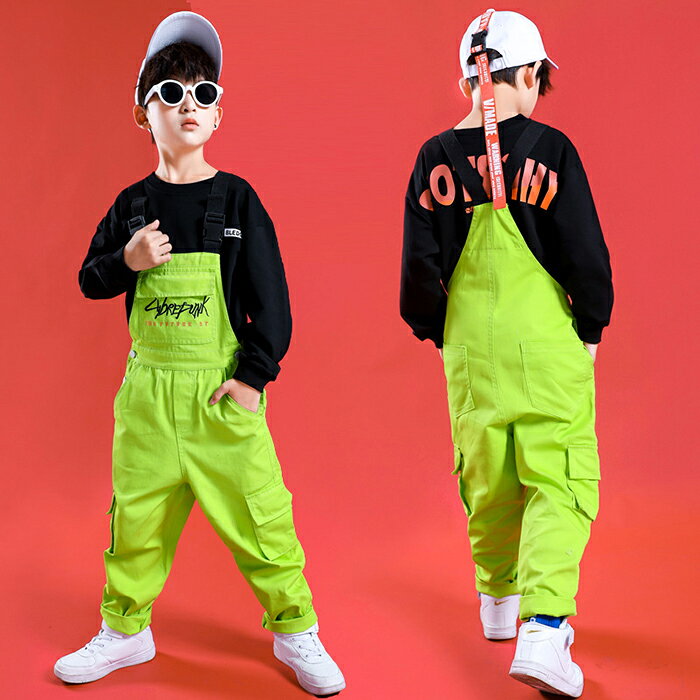オーバーオール ダンス衣装 蛍光 ダンス 衣装 ヒップホップ キッズ つなぎ ネオン...