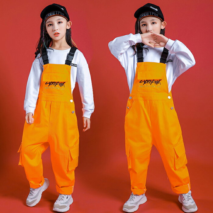 オーバーオール ダンス衣装 蛍光 ダンス 衣装 ヒップホップ キッズ つなぎ ネオン...
