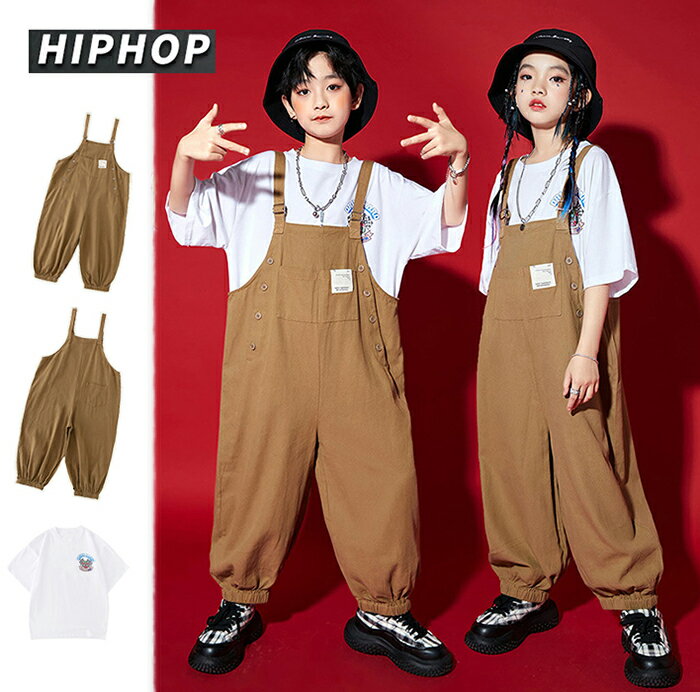 オールインワン ダンス衣装 キッズ ダンス 衣装 ヒップホップ 韓国 ダンスウェア 子供 発表会 jazz hiphop キッズダンス衣装 tシャツ ジュニア オーバーオール キッズ サロペット 男の子 女の子 かっこいい