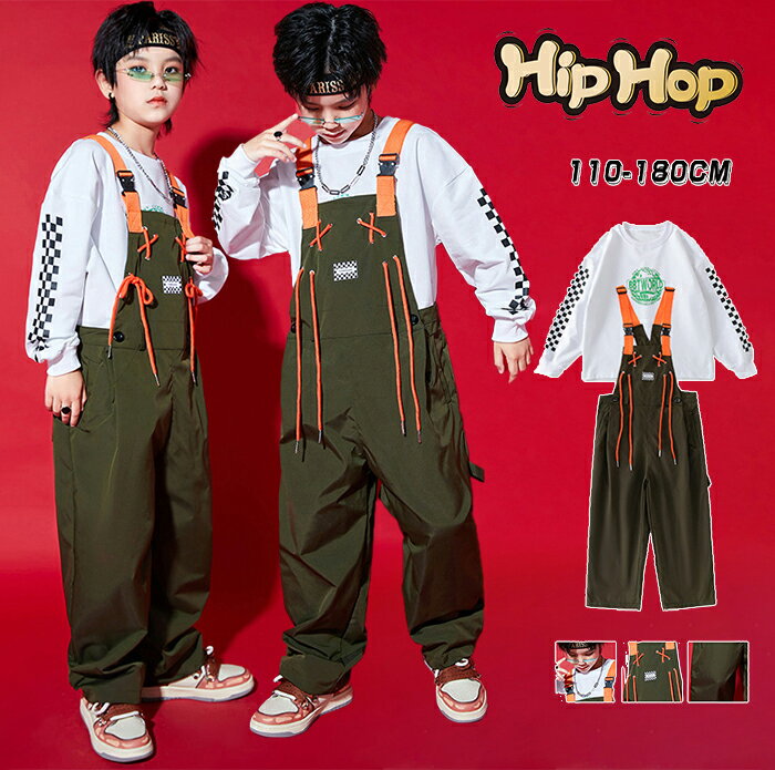 乐天商城 - オーバーオール ダンス衣装 キッズ ダンス 衣装 ヒップホップ 韓国 ダンスウェア 子供 発表会 キッズ つなぎ K-POP hiphop パンツ オールインワン キッズダンス衣装 トップス ジュニア オーバーオール キッズ サロペット 男の子 女の子 かっこいい