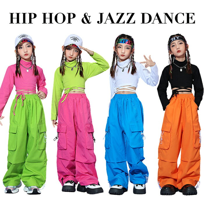 乐天商城 - キッズ ダンス衣装 女の子 ヒップホップ 長袖 tシャツ 白 黒 ピンク カーゴパンツ セットアップ チアガール ダンス 衣装 へそ出し トップス 韓国 子供 k-pop hiphop ダンスパンツ 派手 ステージ衣装 イベント 舞台服 発表会 練習着 演出服 110 120 130 140 150 160