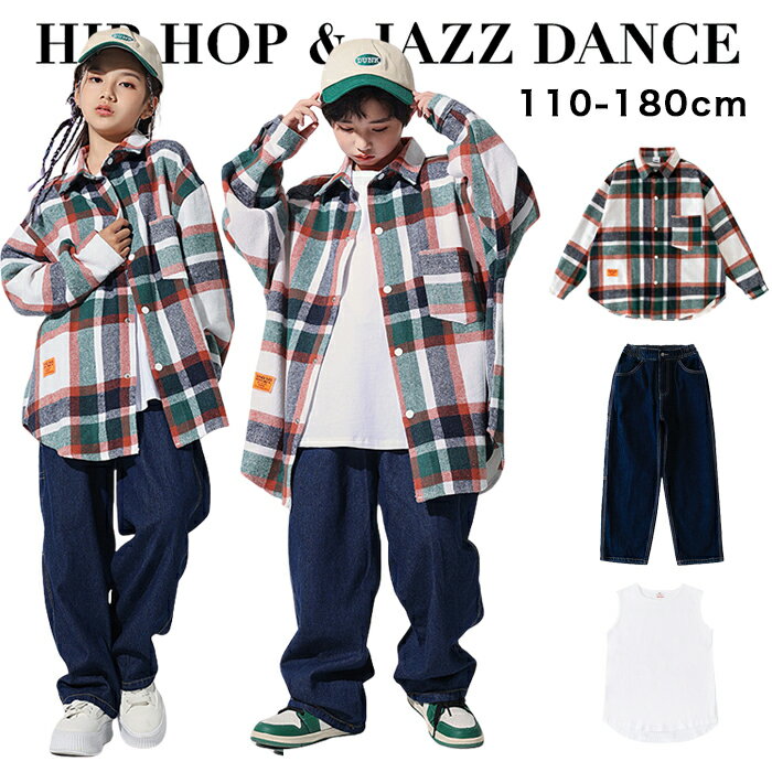 乐天商城 - キッズ ダンス衣装 チェック柄 シャツ 長袖 へそ出し 女の子 男の子 ダンス衣装 キッズ セットアップ カーゴパンツ ヒップホップ b系 原宿系 子供服 韓国 ジャズダンス ガールズ JAZZ K-POP ストリート チーム ステージ衣装 イベント 練習着 発表会 110 120 130 140 150 160