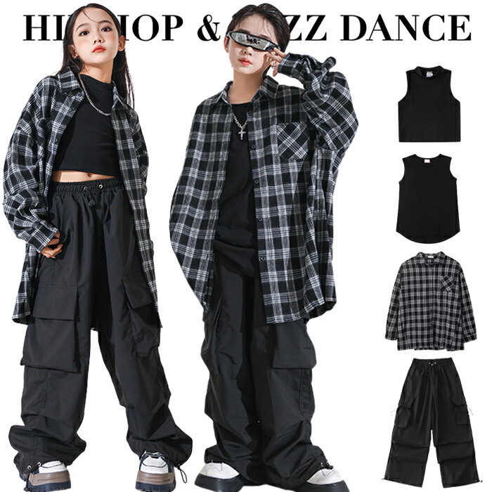 樂天商城 - キッズ ダンス衣装 チェック柄 シャツ 長袖 へそ出し 女の子 男の子 ダンス衣装 キッズ セットアップ カーゴパンツ ヒップホップ b系 原宿系 子供服 韓国 ジャズダンス ガールズ JAZZ K-POP ストリート チーム ステージ衣装 イベント 練習着 発表会 110 120 130 140 150 160