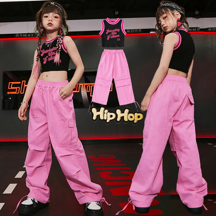 乐天商城 - キッズダンス衣装 セットアップ ピンク ダンス 衣装 ヒップホップ 韓国 キッズ カーゴパンツ 女の子 子供 ダンス衣装 トップス 黒 カーゴ パンツ hiphop k-pop キッズダンス タンクトップ ショート丈 ダンス トップス へそ出し キッズ ダンスパンツ 160