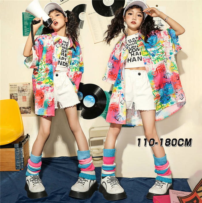 乐天商城 - キッズダンス衣装 タイダイ tシャツ キッズ ダンス 衣装 ヒップホップ 韓国 子供服 女の子 ジュニア ダンスウェア アロハシャツ k-pop hiphop キッズダンス ピンク Tシャツ ガールズ ダンス衣装 トップス キッズ ダンス 白 ショートパンツ かっこいい