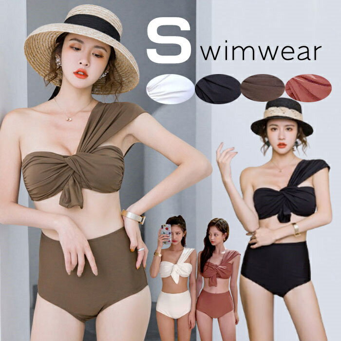 楽天市場】ワンショルダー（サイズ（S/M/L）L・素材（生地・毛糸）綿