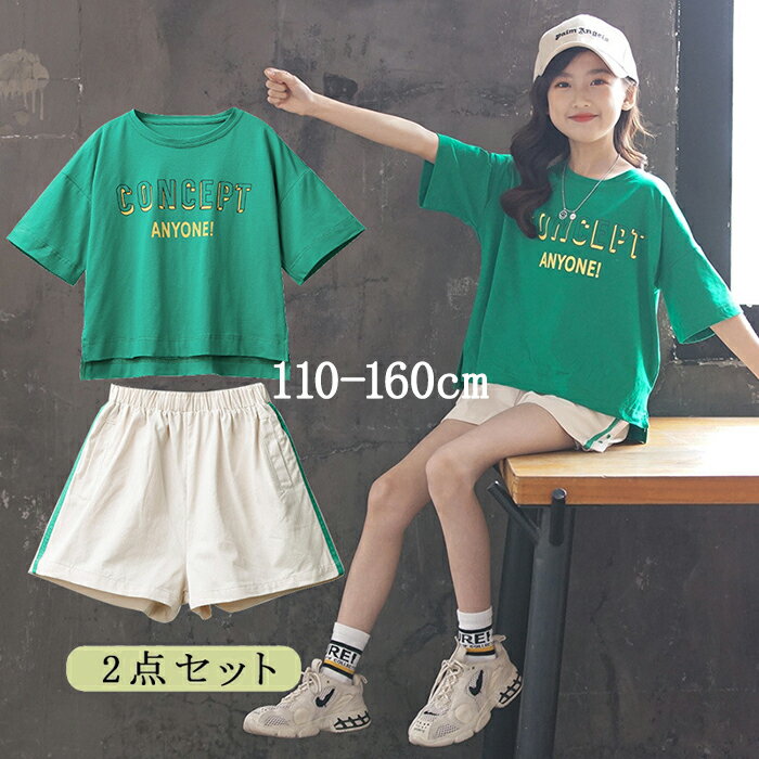 �Ҷ��� ���λ� ���åȥ��å� ���å� Ⱦµ ���ݡ��� ���㡼�� �岼 ����˥� ���åȥ��å� �������å� �� ���ݡ��ĥ����� ���å� T����� ���硼�ȥѥ�� ���� ���� �����奢�� ������� ��ư�� �̳� �̱� ��ͤäݤ� 110 120 130140 150 160 170