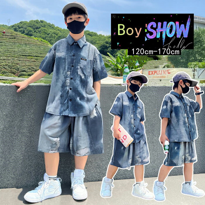 セットアップ キッズ 男の子 デニムセットアップ 夏 子供服 半袖シャツ デニムパンツ ジュニア ジーンズ キッズ 男の子 セットアップ ボーイズ 上下セット おしゃれ 普段着 通学着 小学生 中学生 韓国 ルームウェア 修学旅行 120/130/140/150/160/170cm